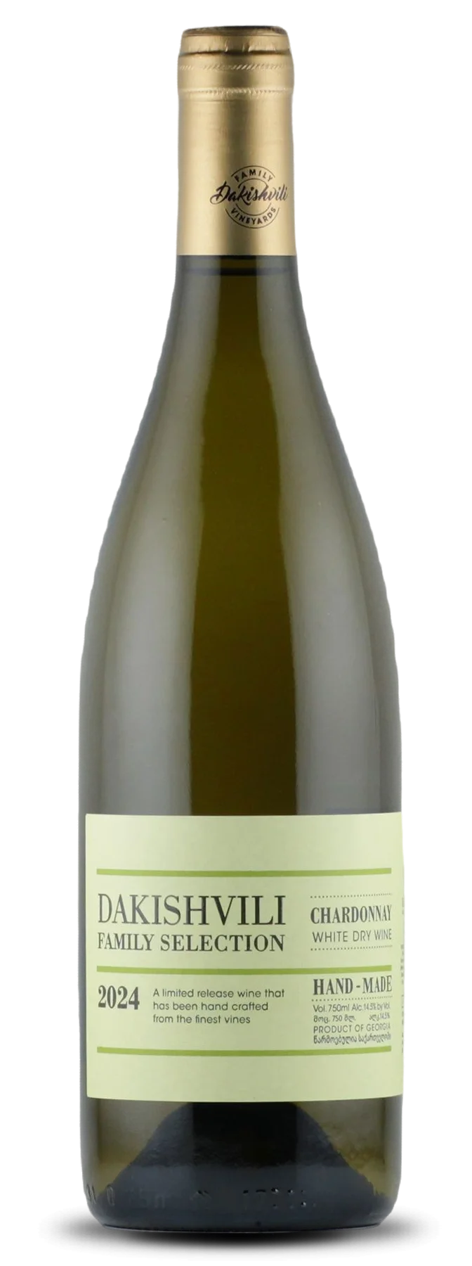 Chardonnay 2024