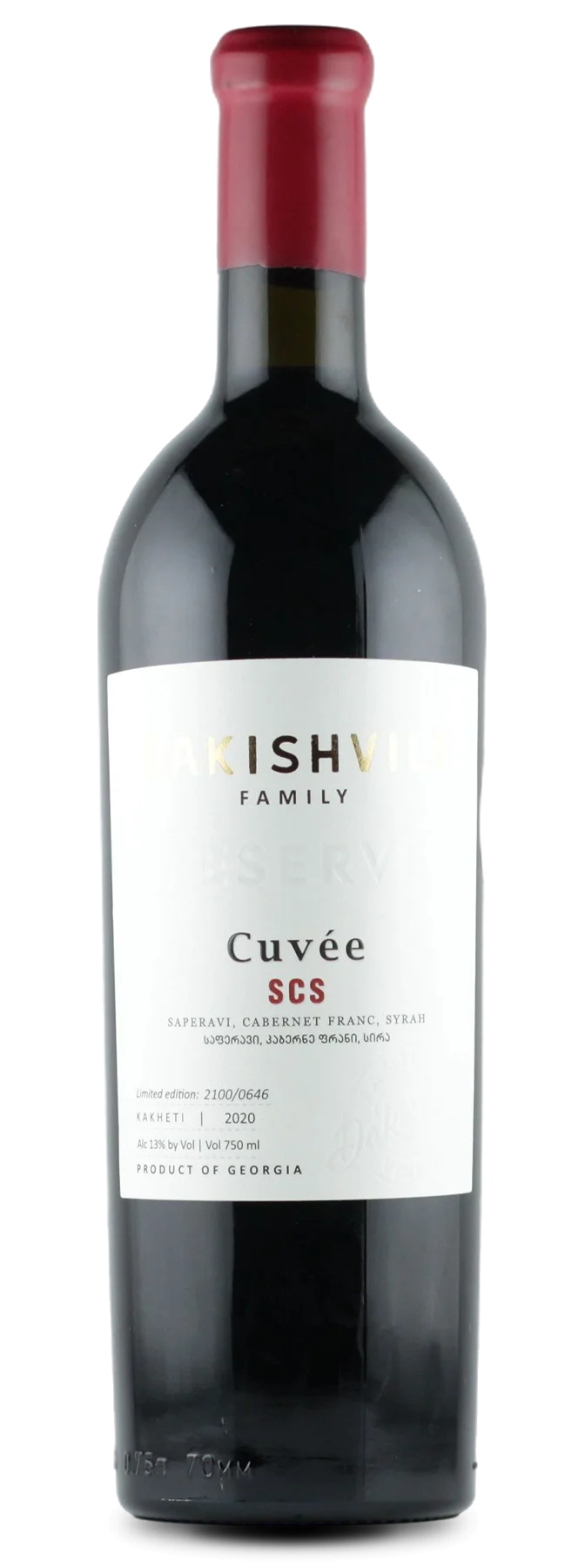 Cuvée Red 2020