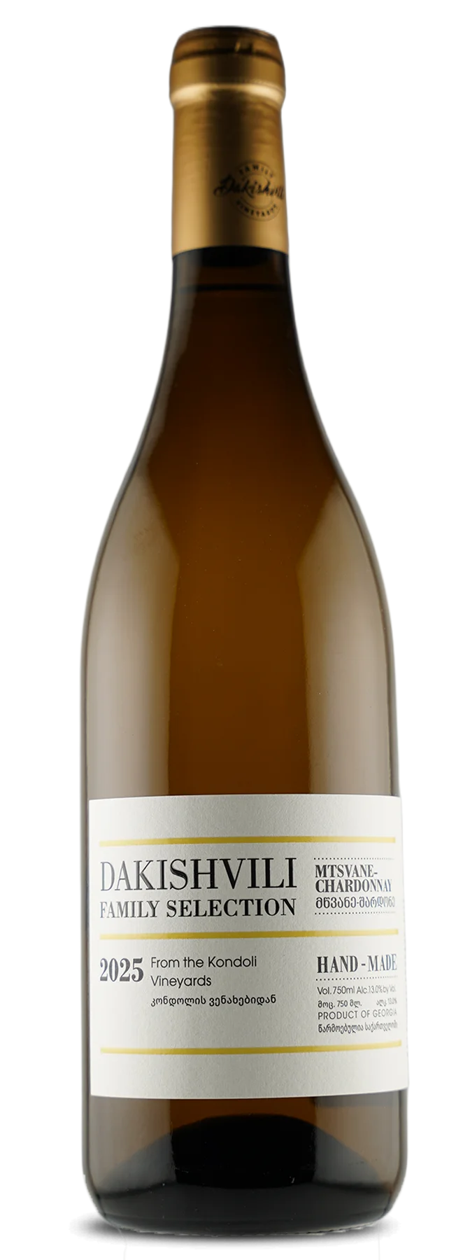 Mtsvane Chardonnay 2025