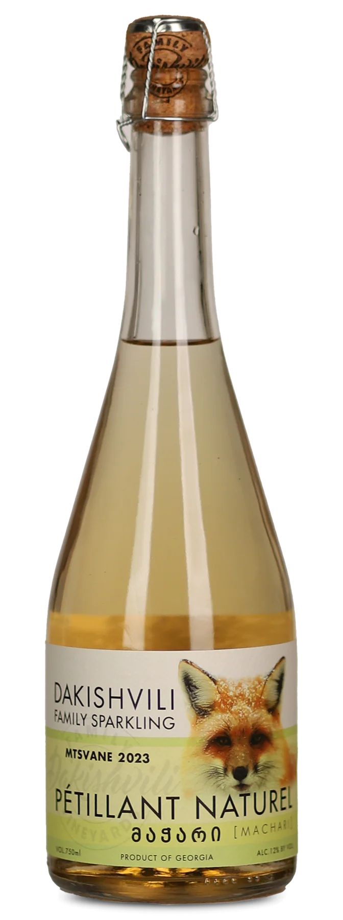 Mtsvane Petnat 2023