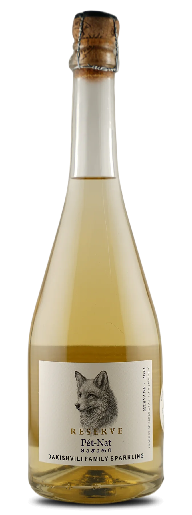 Mtsvane Petnat Reserve 2023