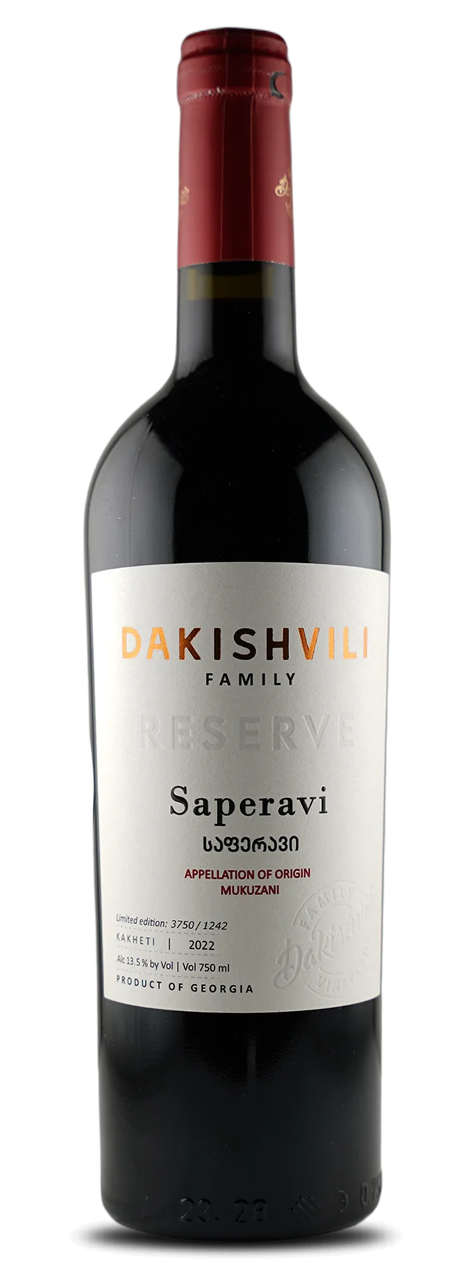 Saperavi Oak 2022