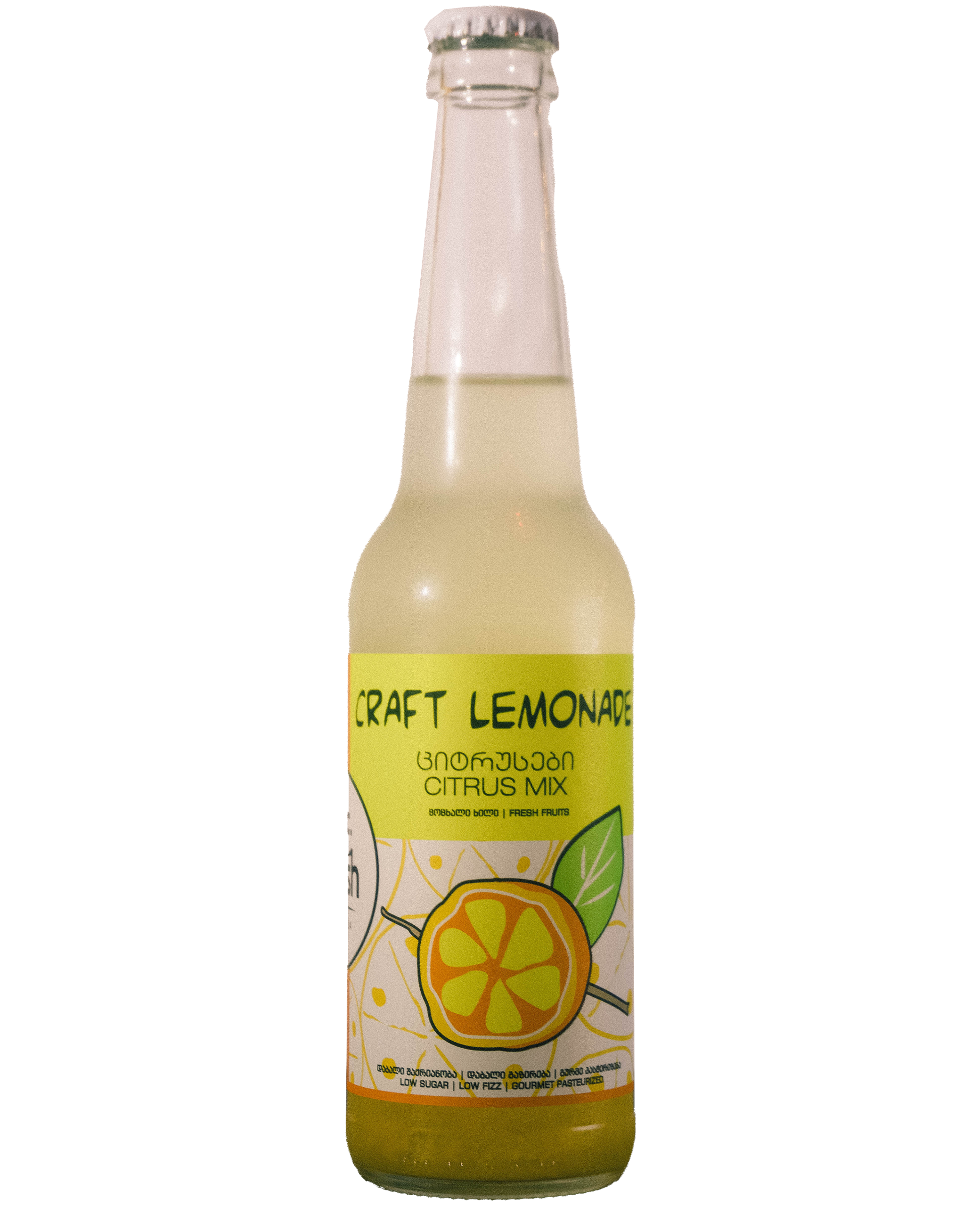 Refresh Citrus
