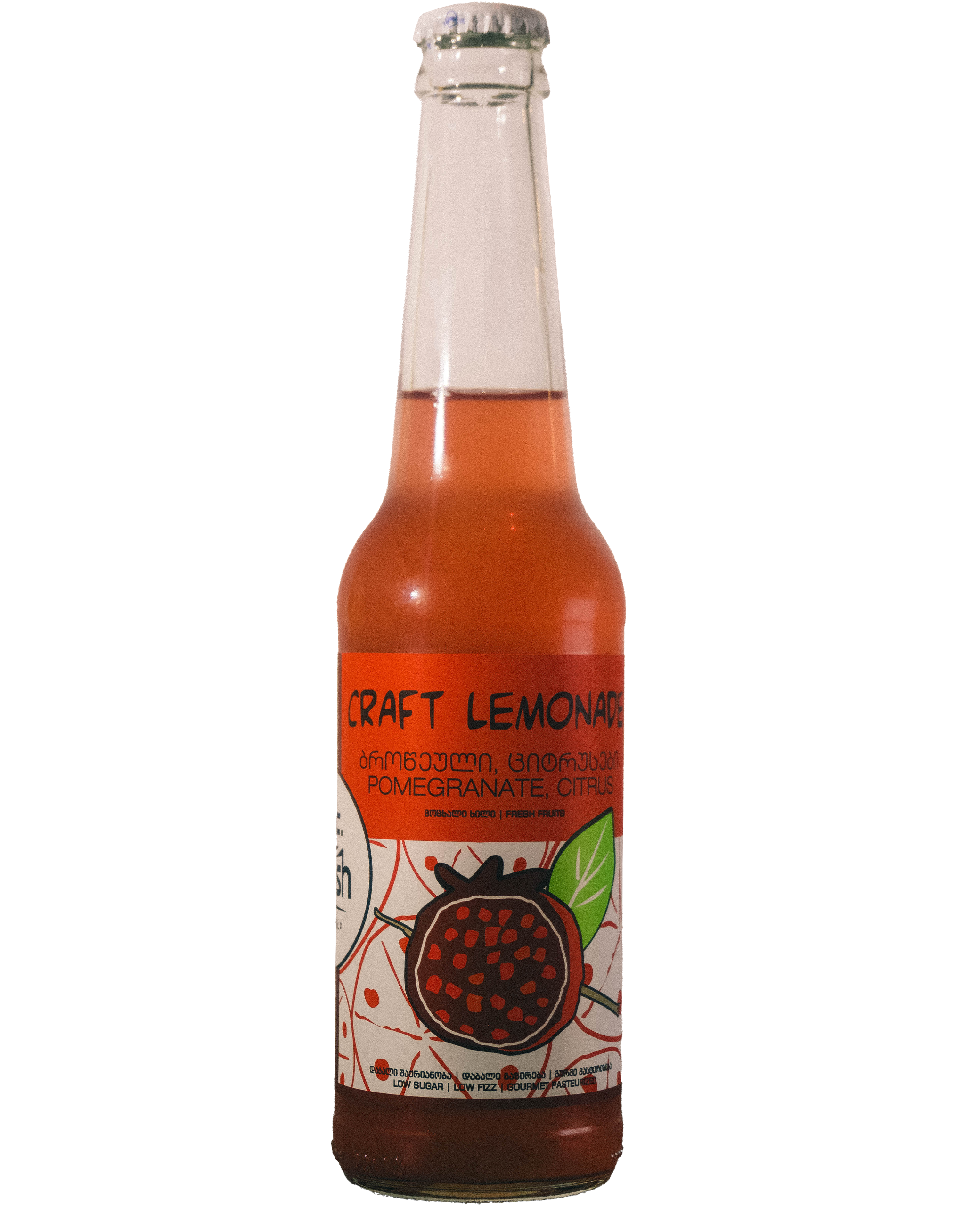 Refresh Pomegranate