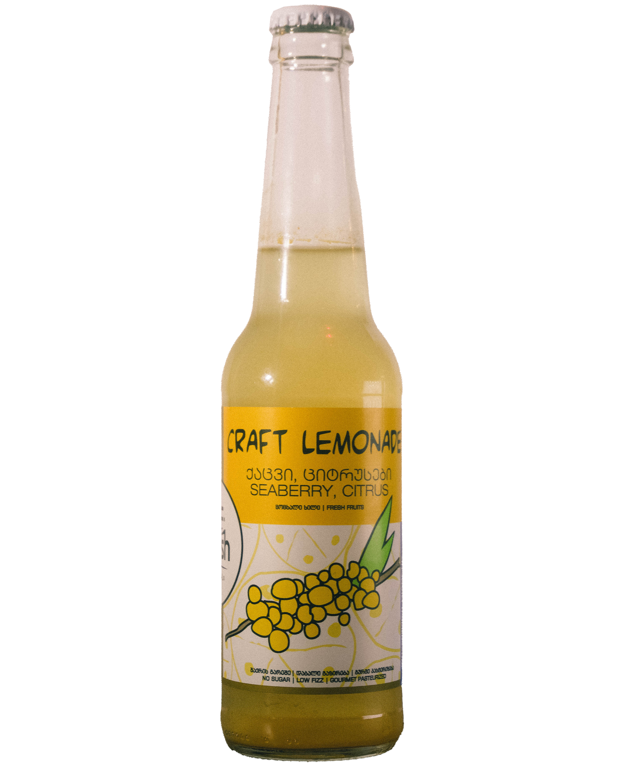 Refresh Seaberry